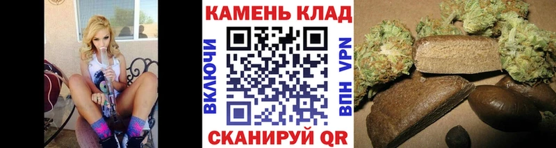 ГАШ 40% ТГК Киреевск
