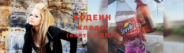 прущий лед Алексеевка