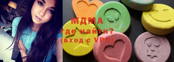прущий лед Алексеевка