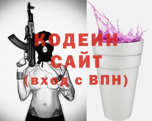 прущий лед Алексеевка