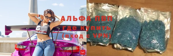 бутик Сатка