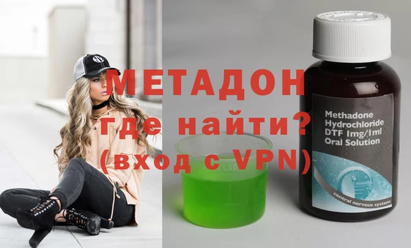 PSILOCYBIN Сафоново