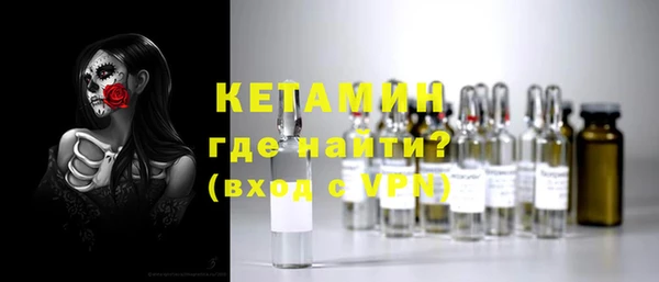 PSILOCYBIN Сафоново