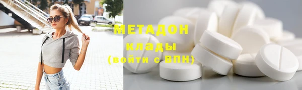 прущий лед Алексеевка