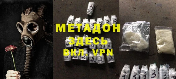 мефедрон Алзамай