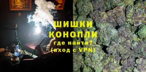 мефедрон Алзамай