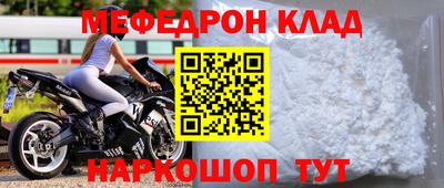 гидра Малоярославец