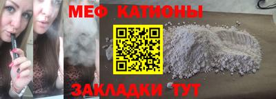 индика Малгобек