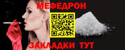 марки lsd Мариинск