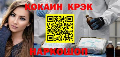 индика Малгобек
