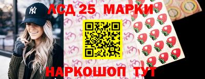 гидра Малоярославец