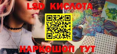 индика Малгобек