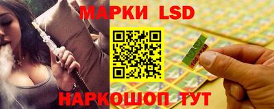 гидра Малоярославец