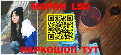 гидра Малоярославец