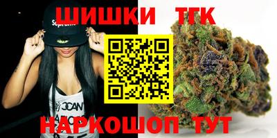 марки lsd Мариинск