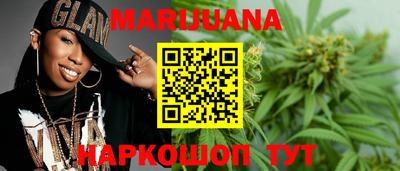индика Малгобек