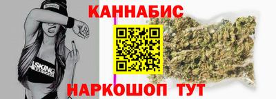 марки lsd Мариинск