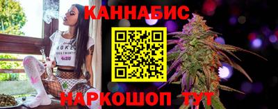 марки lsd Мариинск