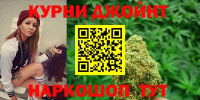 марки lsd Мариинск