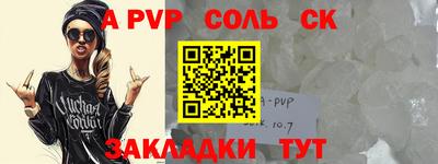 индика Малгобек