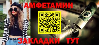 индика Малгобек
