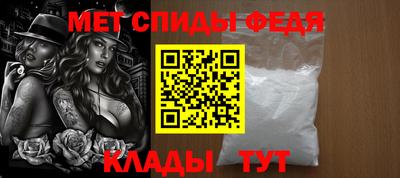 гидра Малоярославец