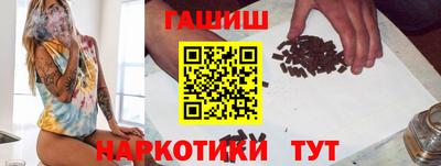 индика Малгобек