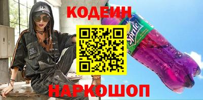 индика Малгобек