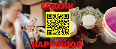 гидра Малоярославец