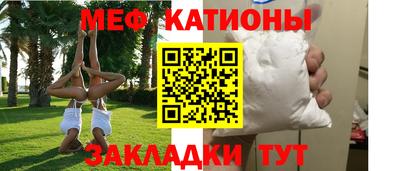 марки lsd Мариинск