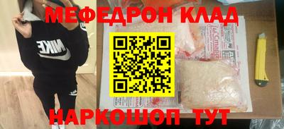 индика Малгобек