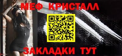 марки lsd Мариинск