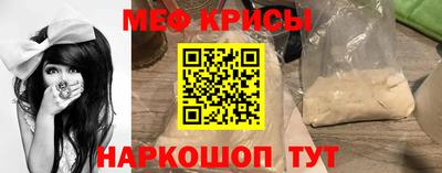 гидра Малоярославец