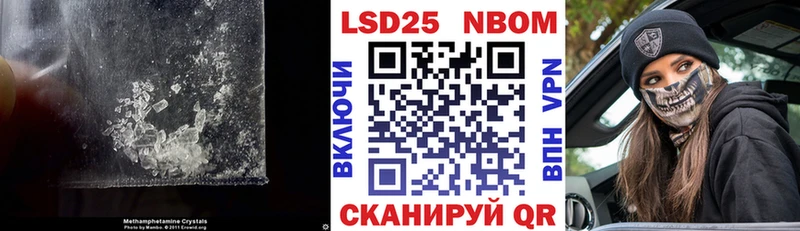 гидра зеркало  Киреевск  LSD-25 экстази кислота 